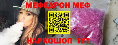 герыч Будённовск