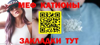 apvp Бугуруслан