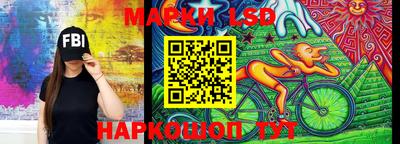 гашиш Бузулук