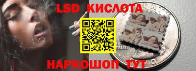 apvp Бугуруслан