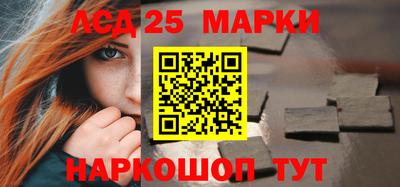 гашиш Бузулук