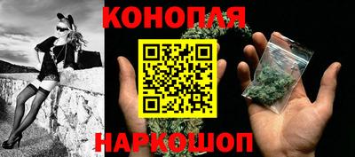 гашиш Бузулук