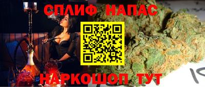 apvp Бугуруслан