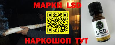 гашиш Бузулук