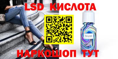 прущая мука Мариинск