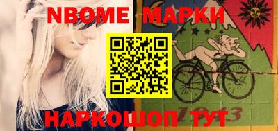 apvp Бугуруслан