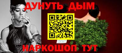 герыч Будённовск