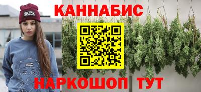 герыч Будённовск