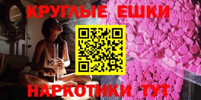 гашиш Бузулук