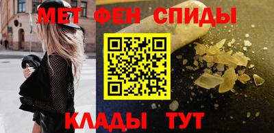 гашиш Бузулук