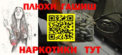 apvp Бугуруслан