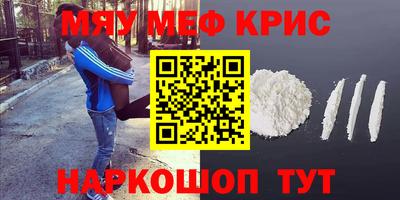 apvp Бугуруслан