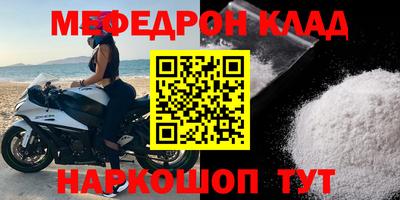 apvp Бугуруслан