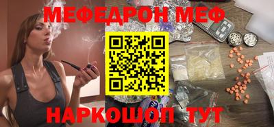 гашиш Бузулук