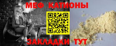 apvp Бугуруслан